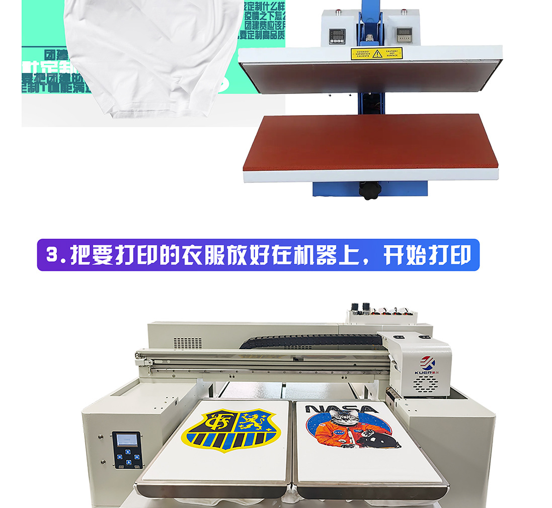 双机_13