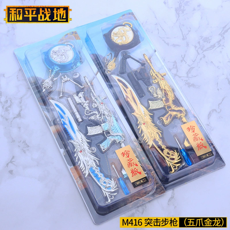 У школьных ворот есть курица вокруг модели игрушки пять когтей золотой дракон m416 сковороды