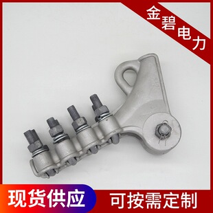 NLL-3�X�Ͻ��͏����A ��˨���͏����ANXLШ���͏����AҺ�����AX20