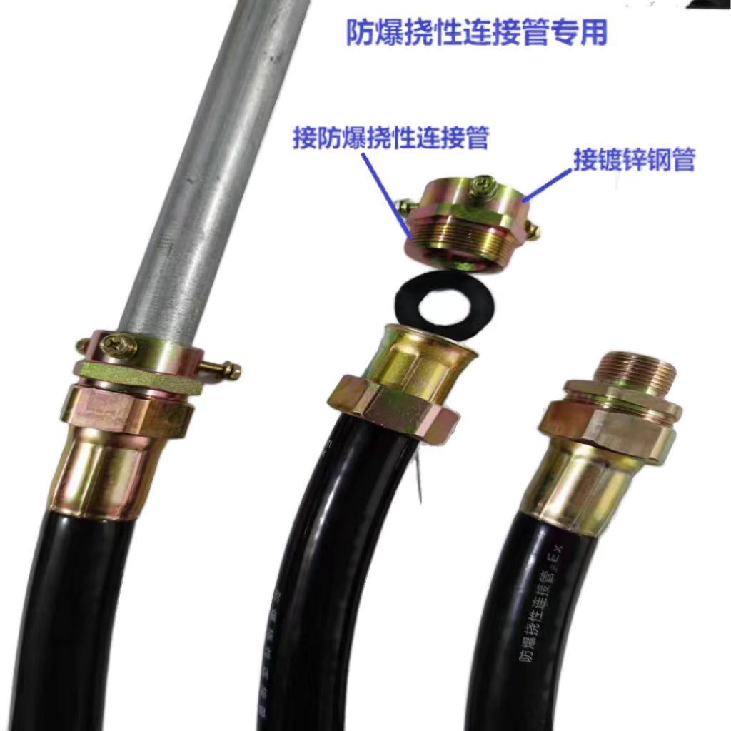 微信图片_20250705090832