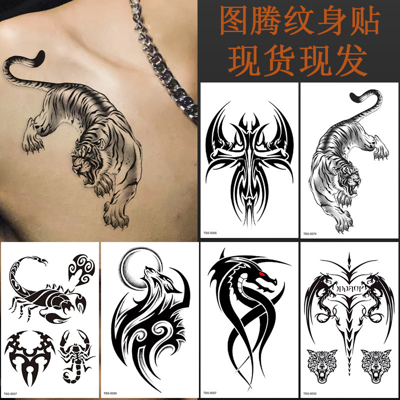 European and American Personalized Black and White Colorful Totem tattoo Stickers Waterproof Long-lasting Small Flower Arm Animal tattoo Temporary Chest tattoo