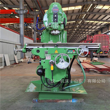 ��һ�C������S   ����  X5036��ʽ����̨㊴� ������