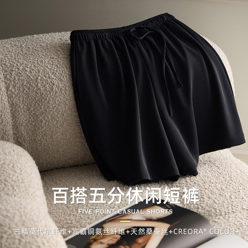 Japanese Bemberg Cupro Silk Drawstring Slimming Versatile Five-Point Casual Shorts for Women Ins/Tb2645