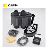 Японский бинокль FUJIFILM, машина для стабилизации изображения, механическая защита от сотрясения S1640, навигационный патруль, наблюдение за птицами