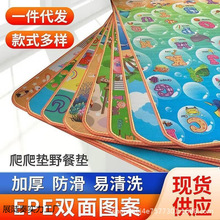 �S�����l ���������|�������Љ|�냺���ßo���oζ��ͯ��ĭ�؉|��