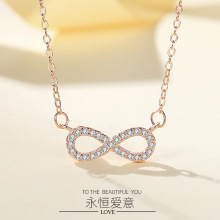 S925纯银项链女8字蝴蝶结爱无止境简约时尚设计锁骨链8符号吊坠