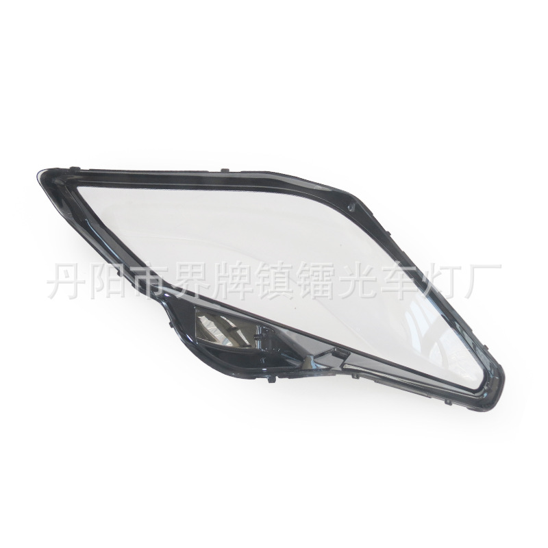Suitable for Corvette C7 Headlight Cover 14-19 Chevrolet Corvette C7 Headlight Transparent Lamp Housing