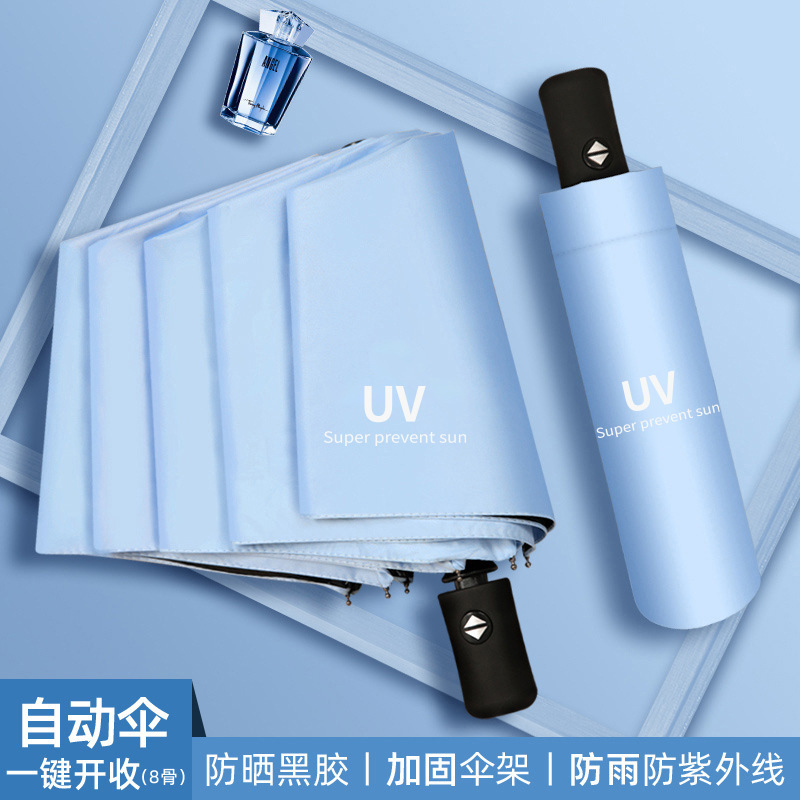 日傘兼雨傘、女性用夏用折りたたみ傘、男性用紫外線防止傘、ロゴ印刷可能、カスタムメイド、暴風雨対応、晴雨兼用