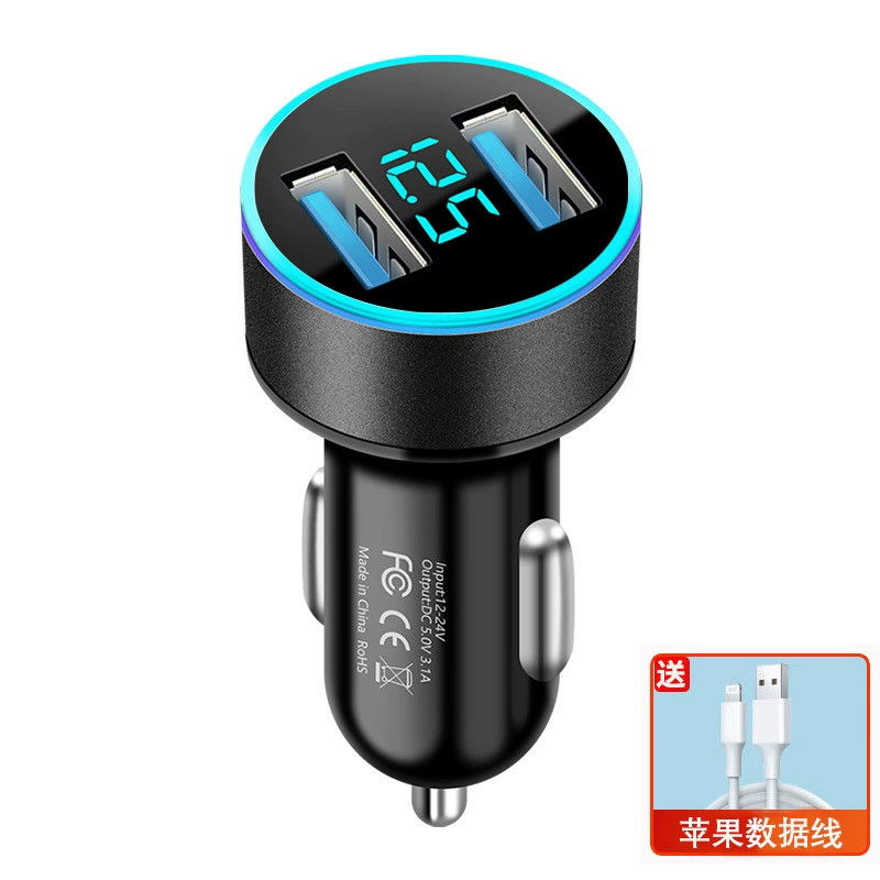 Huawei, charger, compatible mobile phone, fast plug, 66W, 40W