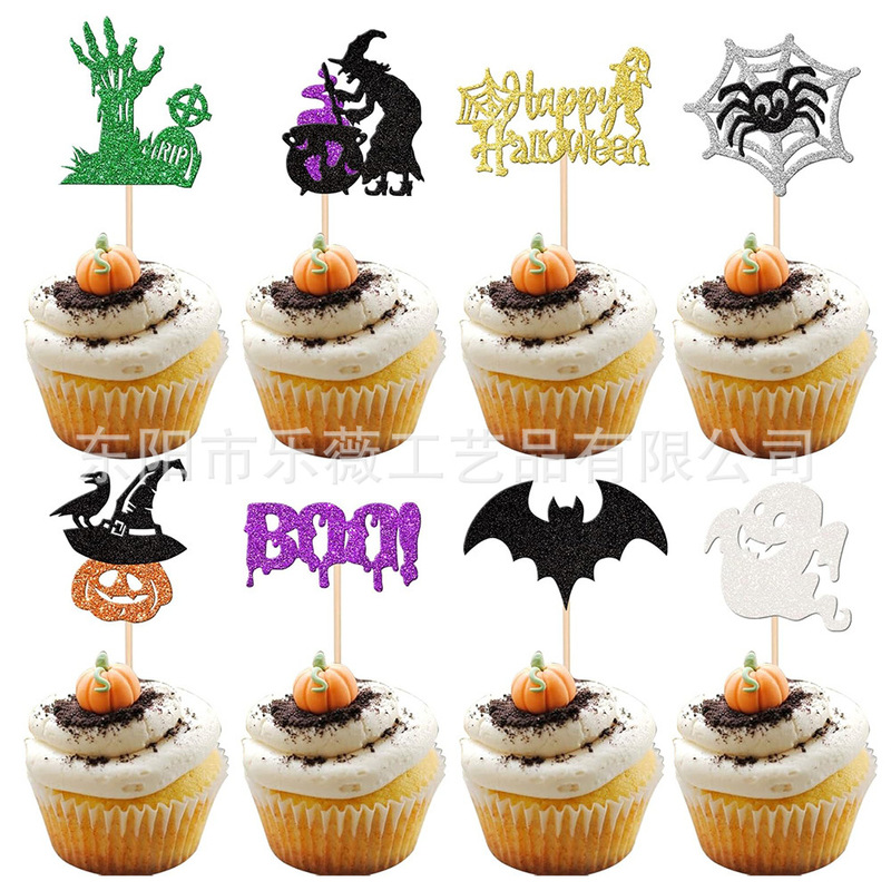 ハロウィンケーキデコレーションリトルウィッチプラグインパーティー用品ベーキングケーキフラグプラグインカードデザートテーブルセッティング|undefined
