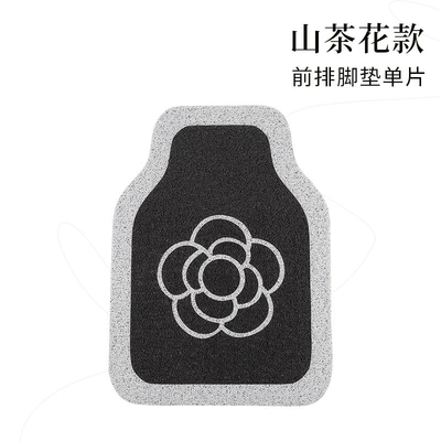 custom-made for specific cars, Crown – Universal Foot Pad - nngy-camellia-style-front-row-single-piece