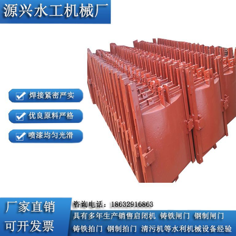 铸铁镶铜圆形闸门管道出口闸门挡水门圆形铸铁镶铜闸门暗杆闸门
