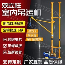 �҃ȵ��\�C ���B����220v�������ϵ�ɳ���ϙC�����b��С����̫��