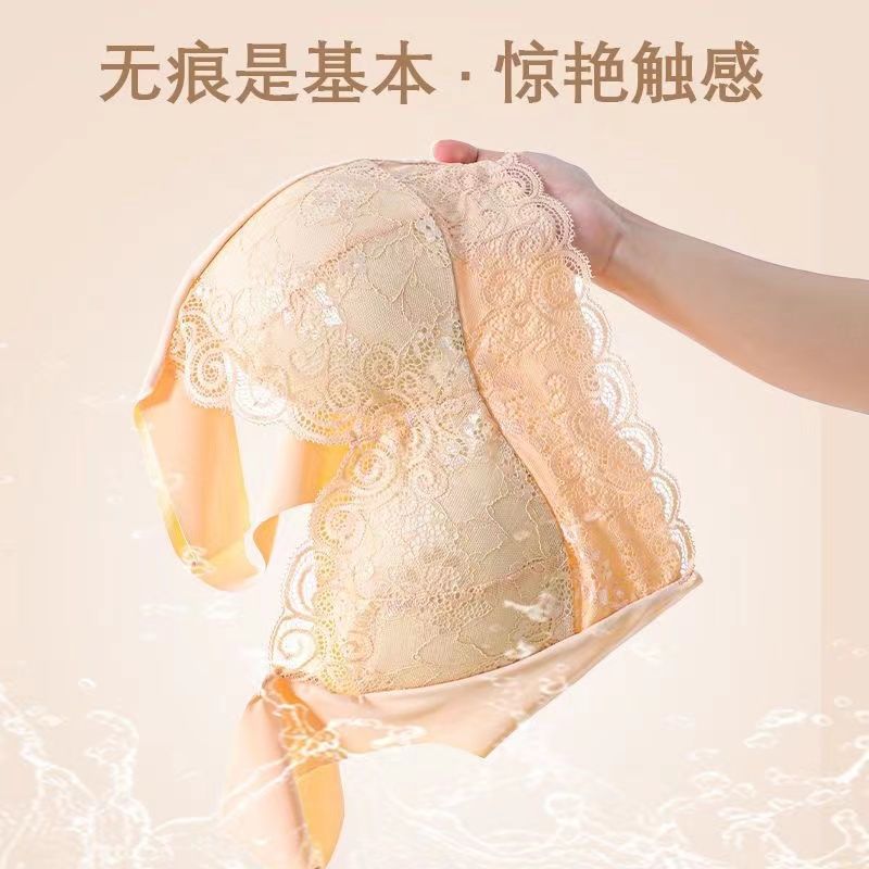 【대련 속옷 도매】빅사이즈 레이스 조절형 푸쉬업 외부확장방지 노와이어 탱크탑 브라
