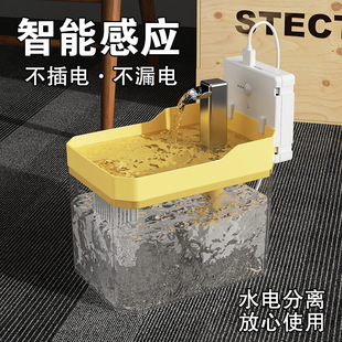 Pet Water Dispenser Silent Cat Water Dispenser Drinking Fountain Flowing Water Automatic Pet Dog Feeding Water Circulation Drinking Fountain
