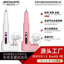 HC-738�羳���״�ĥ�CС�ͱ�ݳ��ж�יC늄�ָ�״�ĥ��ĥ��ȥ�O