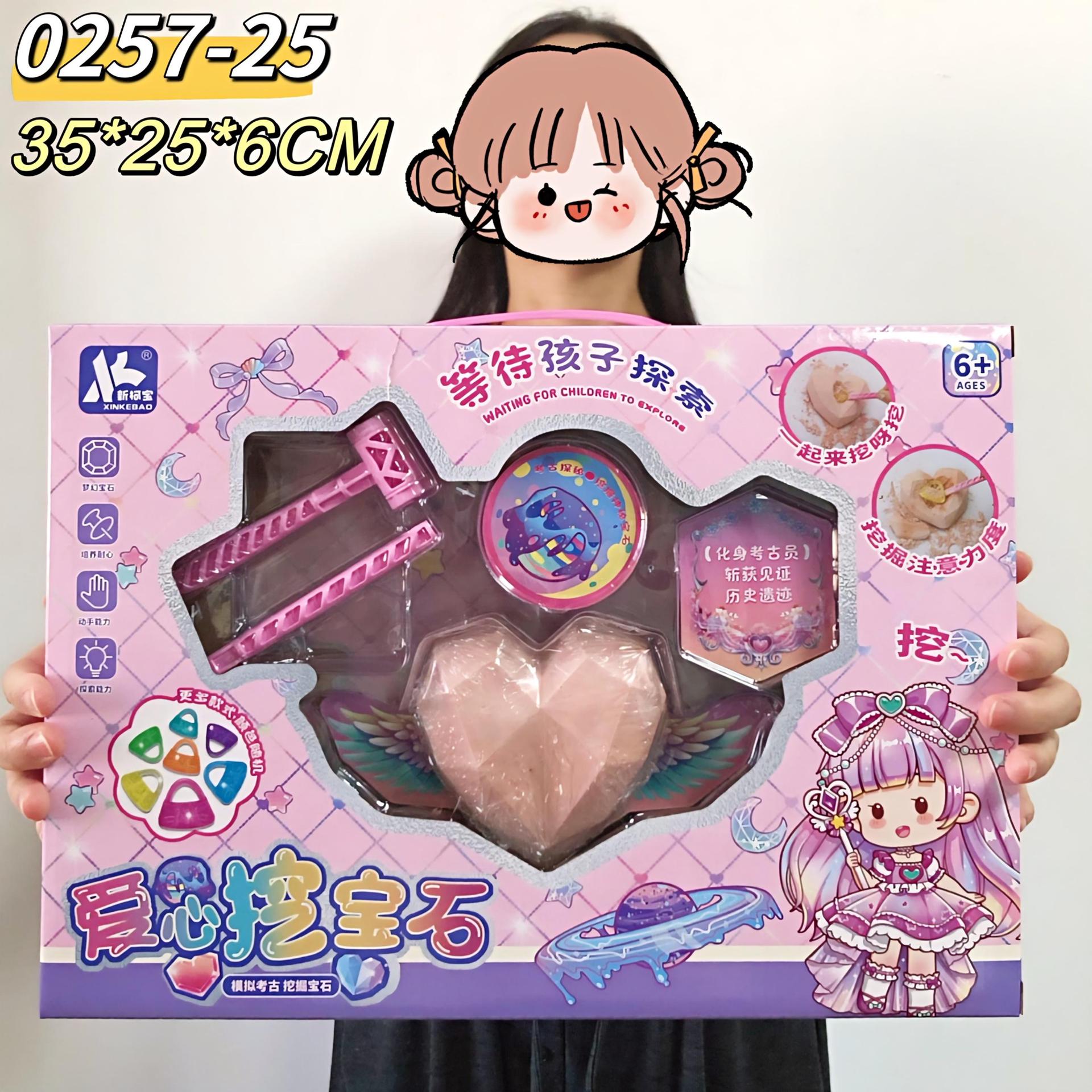Juego de Juguetes Educativos para Niños Interactivo