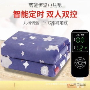 늟�̺�����p���p���{��ݗ��o���˼���1.8�׌W�����������