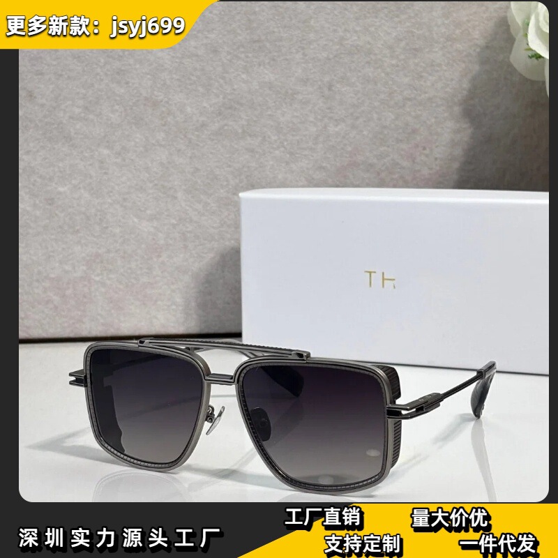 New European and American Retro Oval Frame Sunglasses for Men, Small Frame Sunglasses for Women, Trendy Cross-Border Glasses Mulsanne New European and American Retro Oval Frame Sunglasses for Men, Small Frame Sunglasses for Women, Trendy Cross-Border Glasses Mulsanne