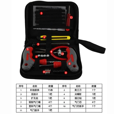 Repair Kit Universal Portable – Repair kit - gray-and-red-handle-tire-repair-34-piece-set-black-cloth-bag
