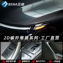 ��܇����N��2D̼�w�S��ɫĤ�п�̨늄�Ħ����������܇��픸��b�