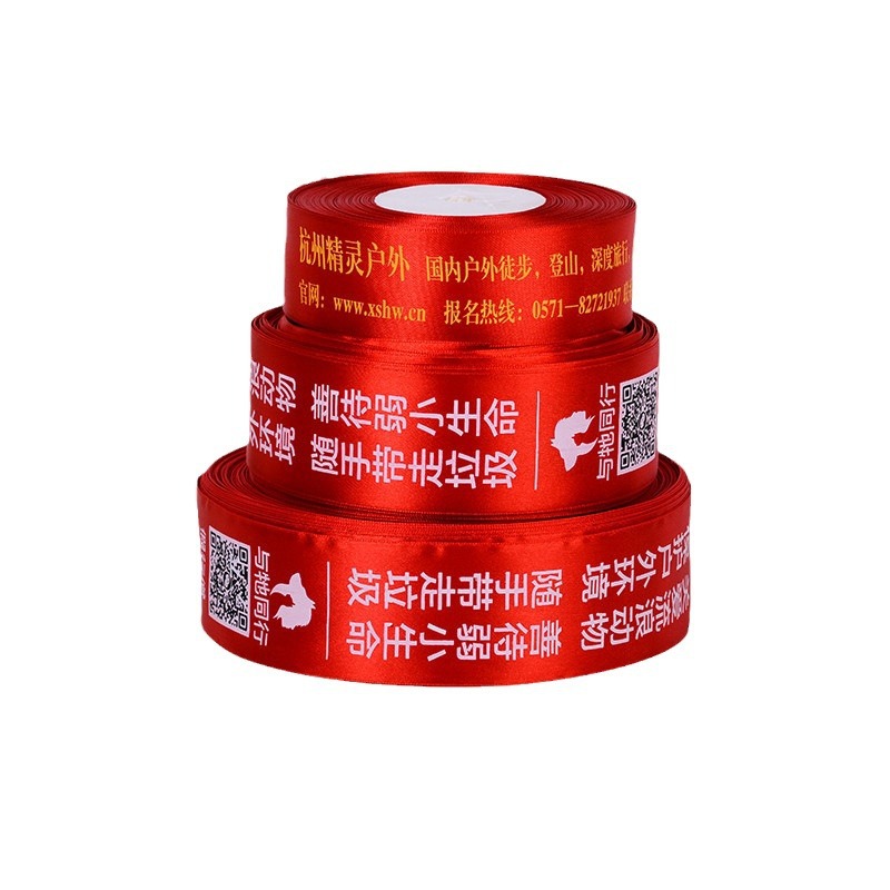 Fabricante personalizado impresión de logotipo cinta cinta de varios amigos de viaje al aire libre cinta de identificación de burro cinta