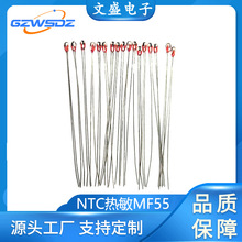 ԴSֱζ˲MF55 MF58 MF59 5K 10K-1M3950