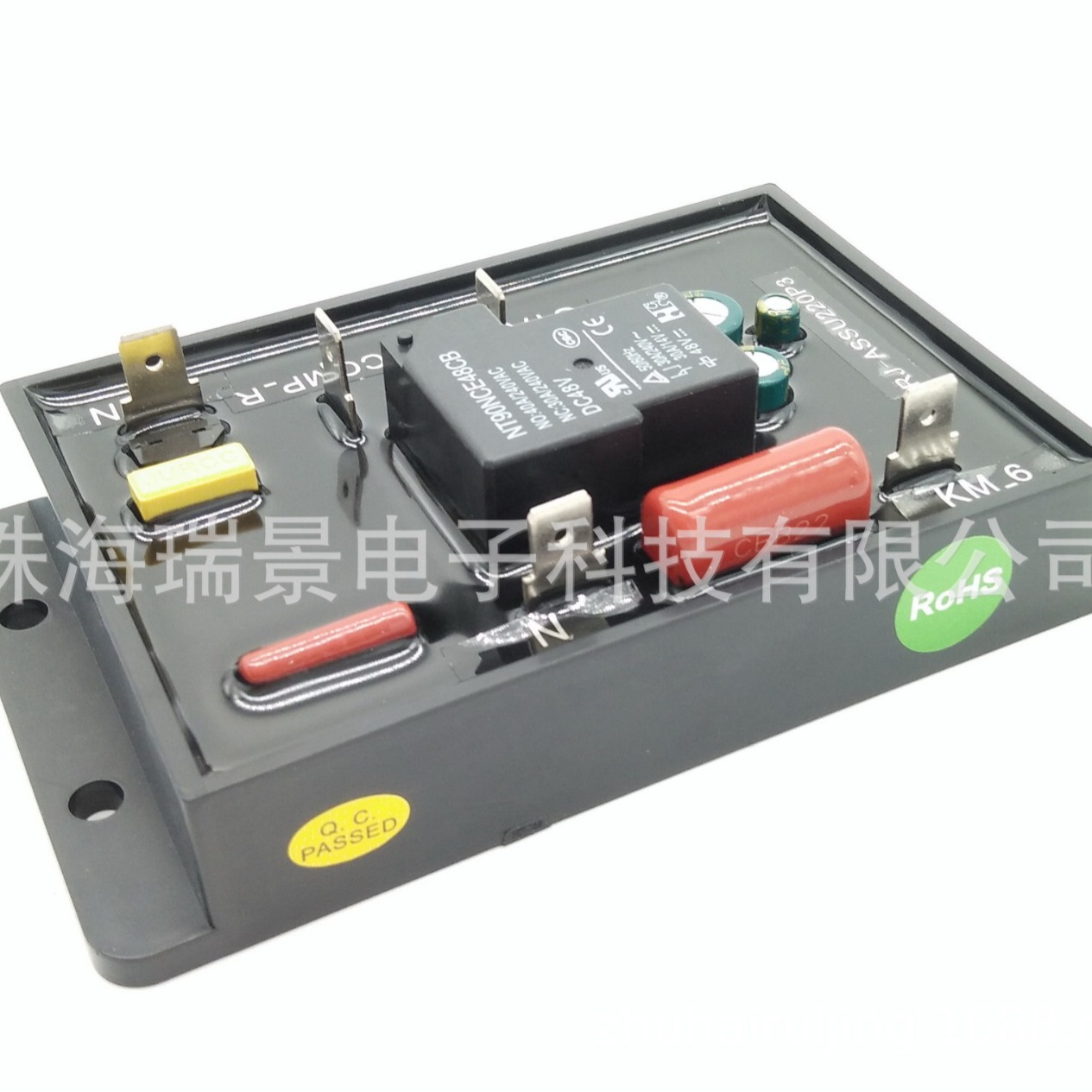 供应 单相220V3HP 空调软启动（启动瞬态电流降为额定电流的2倍）
