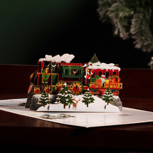 创意3D立体圣诞节贺卡跨境亚马逊手工制作卡片纸雕圣诞火车礼物