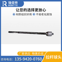 m춴ID4 1ED423810DMU܇U^Df朽