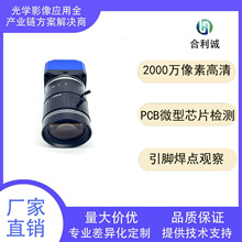 2000�f���I�z��Cusb3.0�p�R�^����Q���I�z�y�����㲿��оƬpcb