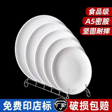 �P�����ψA�P�ܰ��P�������͈A�β;�����ƽ�P�ױP�˾Ƶ���H��