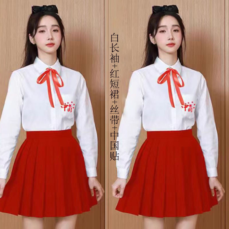 中学生班服运动会开幕式演出服初中生合唱诗歌朗诵比赛毕业照服装|undefined