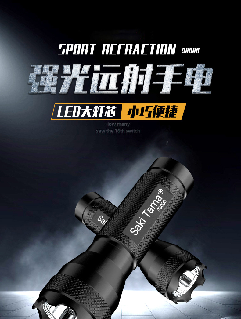 详情_01.jpg
