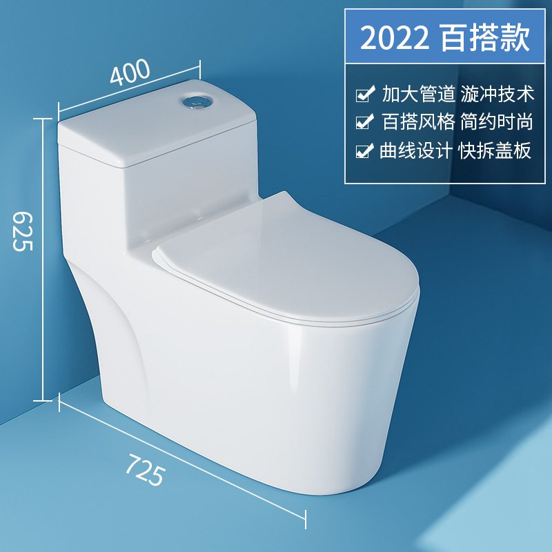Inodoro asiento sanitario Guangdong fábrica de artículos sanitarios unidos sifonos de ultra-turbón casero CE certificación de ahorro de agua asiento
