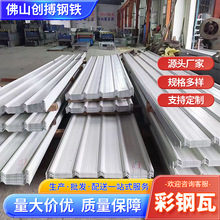 �V�|���l����ߏS��䓽Y�������820�͹�����Y����߉����FƤ��