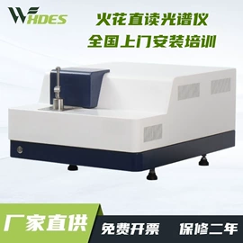 其他仪器仪表;纺织用仪器;硬度计