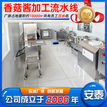 ȫ�Ԅ����������u���b�C���ö������b�u�����a���㹽���u���b��