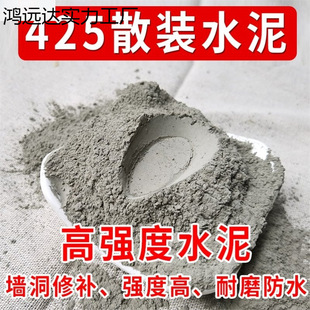 ˮ��ɰ�{���ˮ����p��©�����õ������aɰ�{�z����ɰ�{�ٸ�ˮ��