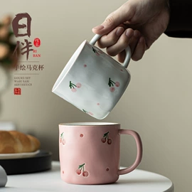 茶具配件;茶壶;茶杯