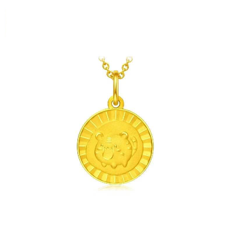 微信图片_20211204162439