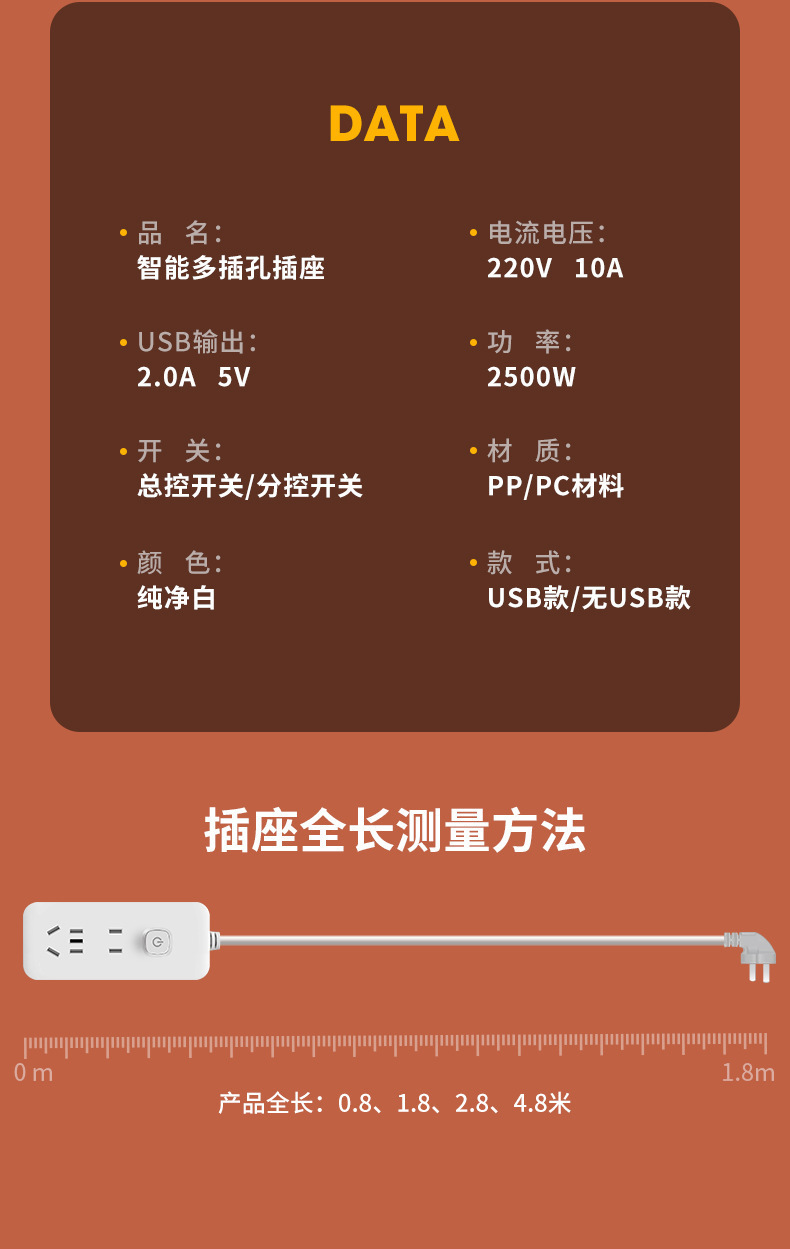 详情图06.jpg