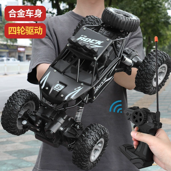 Alloy black 28cm four-wheel drive climbing car 15km/h♜