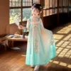 Huazheng blue