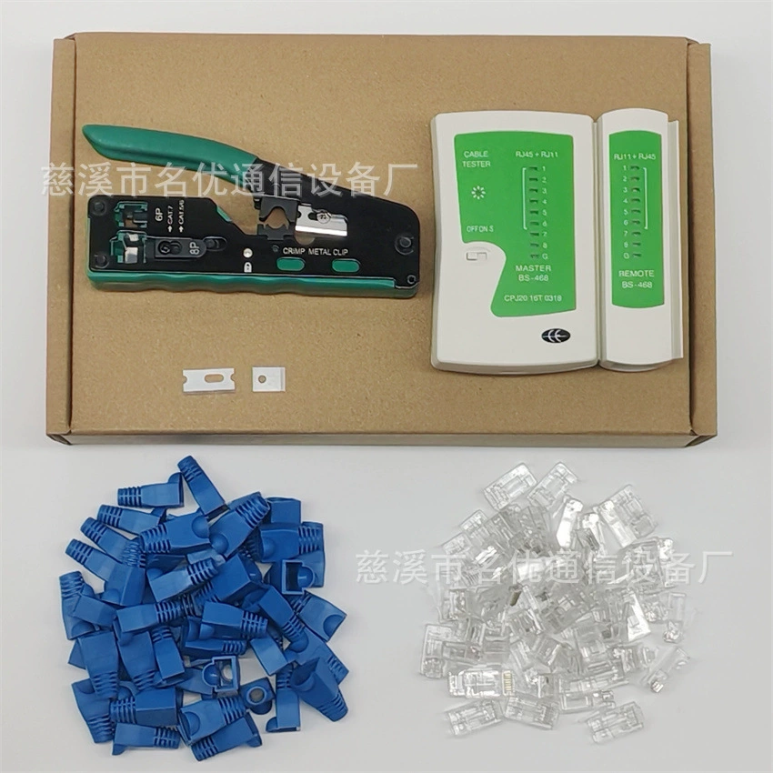 Контрольный тестер сети с кристальной головкой