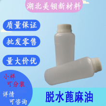 Óˮ������