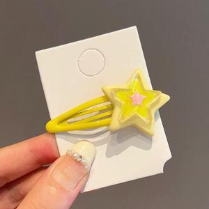 Horquilla de color dopamina, clip de pico de pato de cabello roto coreano femenino, horquilla de sentido avanzado y2k, clip lateral con flequillo, tocado