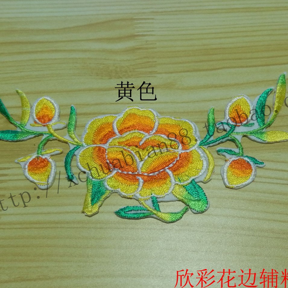 新品 DIY材料演出服装舞台戏曲民族刺绣布贴花朵补丁贴 3071#烫花