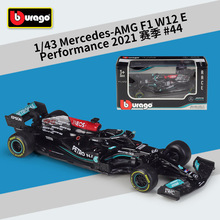 比美高1:43F1方程式赛车2021奔驰AMG W12 E仿真合金汽车模型玩具