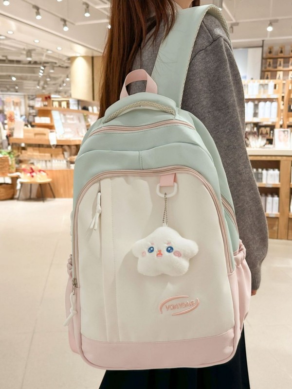 2025新款休闲学生双肩包撞色初中生书包女甜美大容量拼接旅行背包|undefined